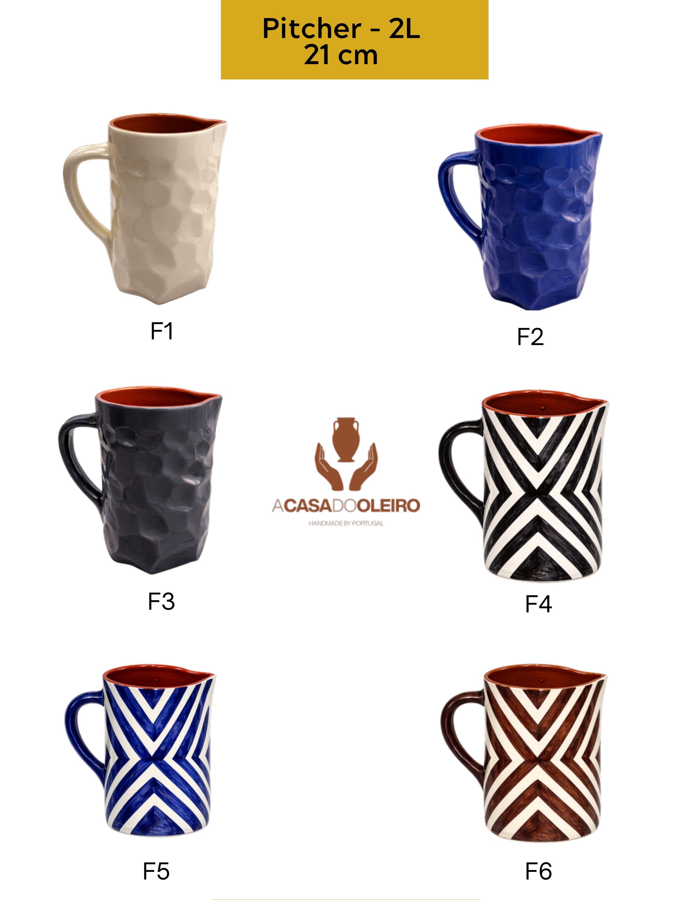 Pitcher — 2 L — variant grid 1