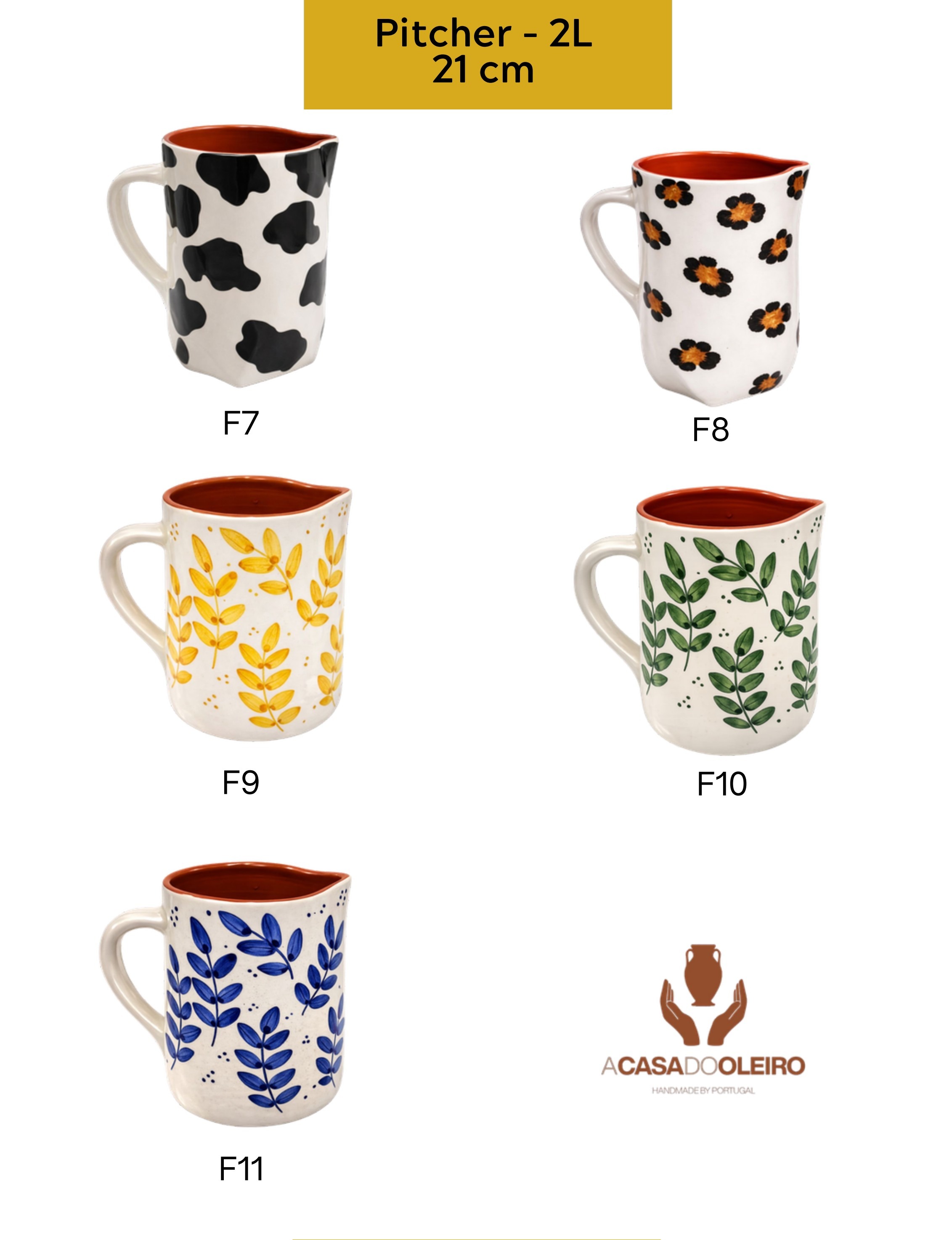 Pitcher — 2 L — variant grid 2