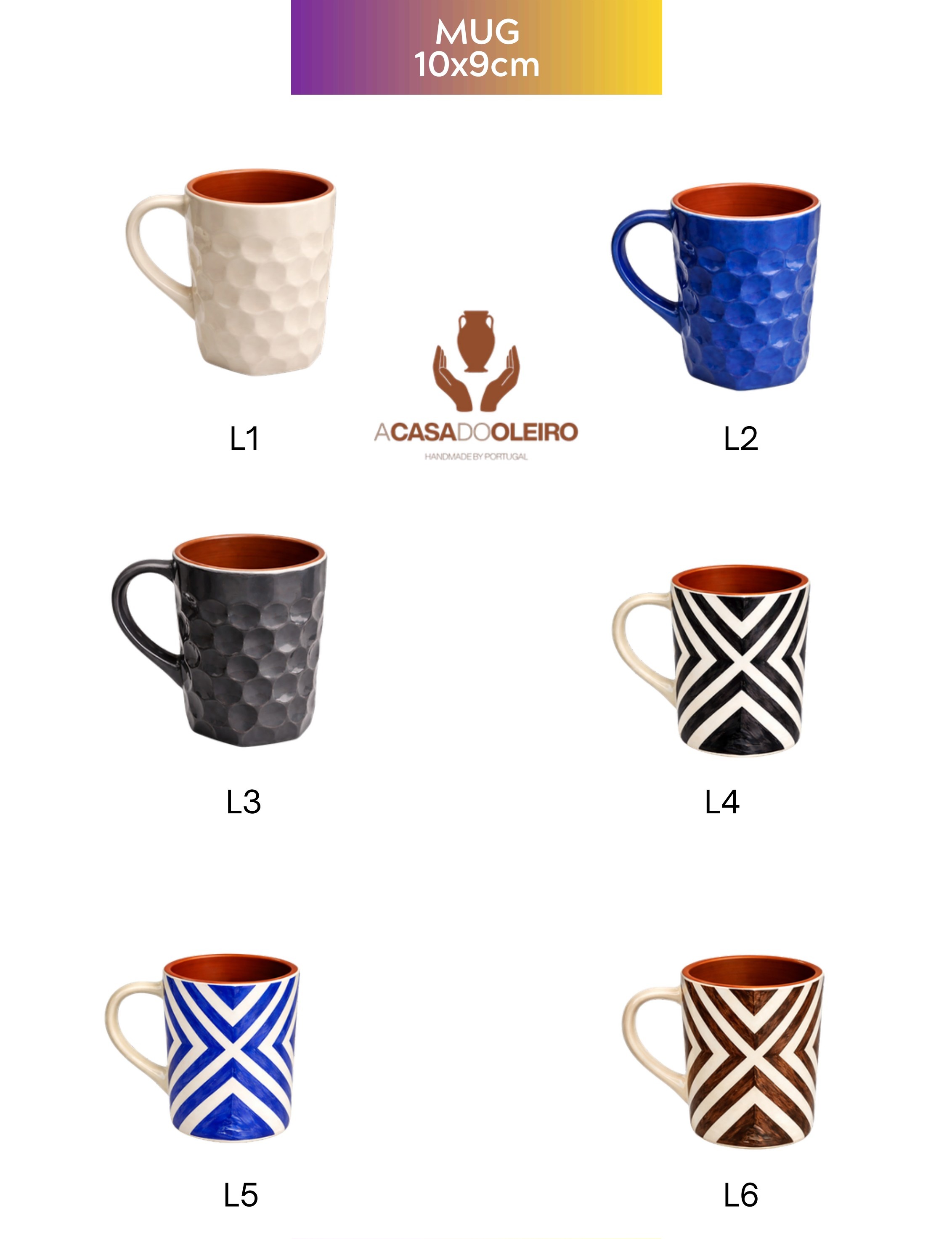 Mug — variant grid 1